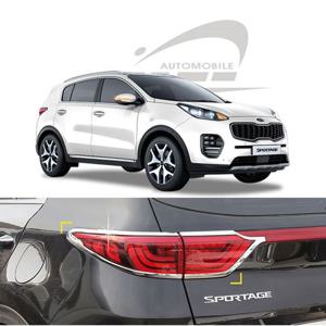 경동 리어램프몰딩 올뉴스포티지 D-132 카몰딩