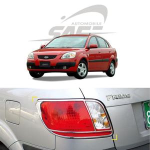 카몰딩 경동 리어램프몰딩 뉴프라이드 4도어 K-569