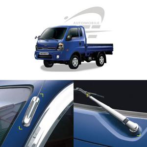 자동차몰딩 경동 와이퍼/안테나커버 봉고3 K-529