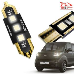 삼성 LED 실내등 풀세트 더뉴 레이 일반형 B타입