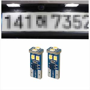 D21 자동차 차량용 T10 6 LED번호판등 삼성LED 6000K