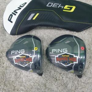 [핑]삼양  핑 PING G430 MAX 10K 드라이버 9도 헤드만 판매 코드