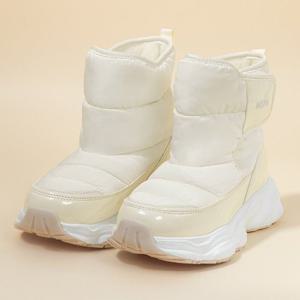네파키즈 아이스버그 방한 패딩부츠 아이보리 KLGEC63IVO
