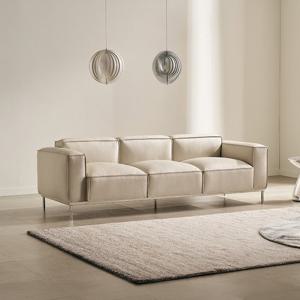 벨루스 Bellus221 3인용 내추럴 세미 아닐린 가죽 소파 (전체가죽)