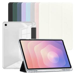 갤럭시탭S11 S펜수납 투명 실리콘 젤하드 커버 케이스 TD-5