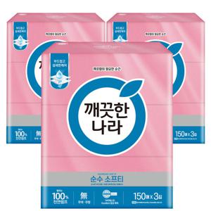 깨끗한나라 순수소프티 미용티슈 150매 3입x3팩