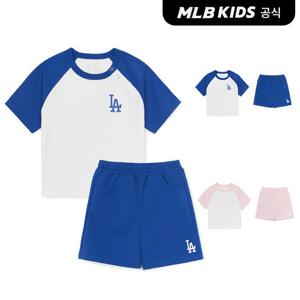 [MLB키즈 공식] 25SS 바시티 토들러 티셔츠세트 (2color) 7AS1BB153