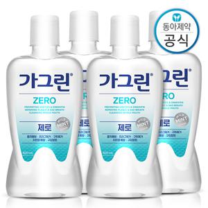 가그린 제로 가글 820ml 4개 구강청결제