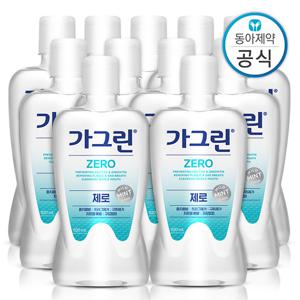 가그린 제로 가글 820ml 11개 구강청결제