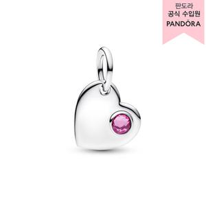 [판도라(주얼리)][백화점 보증서 제공] 인그레이버블 하트 댕글 참 - 핑크 스톤 794295C10