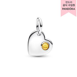[판도라(주얼리)][백화점 보증서 제공] 인그레이버블 하트 댕글 참 - 허니 스톤 794295C11