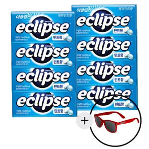 이클립스 페퍼민트향 34g x 8개 금연사탕 입냄세제거, 선글라스 추가증정