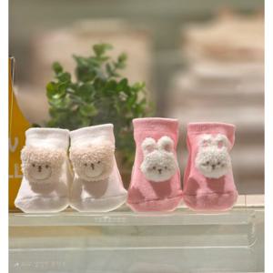 압소바 HK(쌍둥이선물)이브 모티브 파일 단말(핑크)(25FW) (HA2D32001)