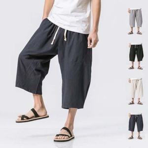 린남자배기팬츠 넨 와이드 7부 남자 바지 통큰바지 여