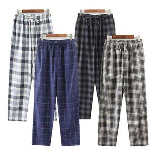 키밍 잠옷 체크무늬 바지 파자마 일자 면바지 pants