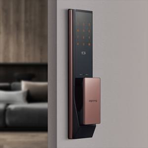 [직접설치]직방 삼성 SHP-DP751 현관문 카드키 디지털 번호키 푸시풀 도어락 교체 설치