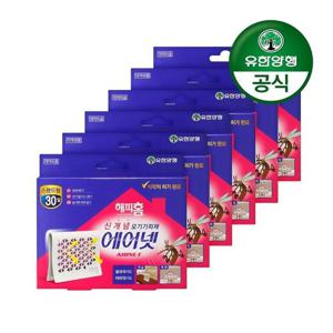 [유한양행]해피홈 스탠드형 에어넷 모기약(30일지속형) 6개