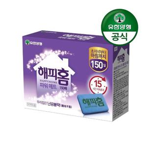 [유한양행]해피홈 파워매트 리필 150매