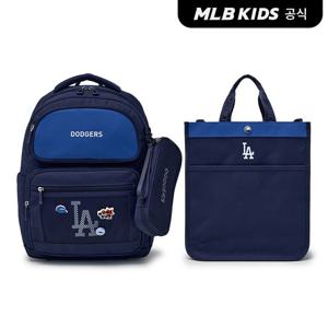 [MLB키즈 공식] 26N 태그 라이트 책가방 세트 LA (Navy)7ABKB016N-07NYS