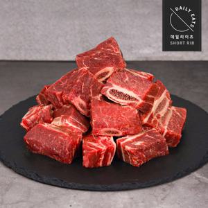 [데일리이츠] 저지방 소찜갈비 LA갈비찜용 1KG