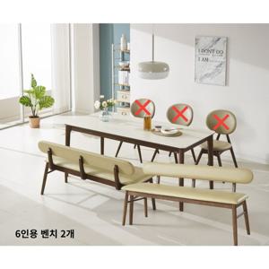 데코라인 에필로그 원목 세라믹 6인식탁(벤치2) 방문설치