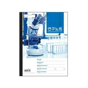 아톰 연구노트 A4 100매 MPB-L02(현미경) 백색 (1개) 부품 소모품 자재 파츠