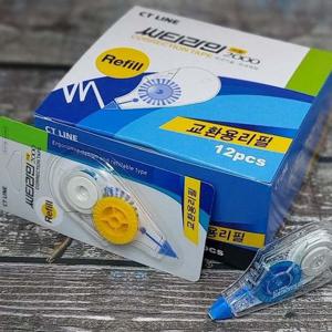 씨티라인 2000 수능시험 공식 수정테이프 리필 12개입 문구반점 펜식수정테이프 국산수정테이프 화이트수정테이프 수정용품