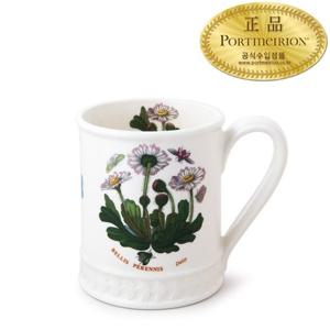 [포트메리온]보타닉 가든 엠보스드 탱커드 머그 0.45L 1p
