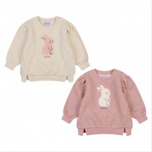 압소바 (아기티셔츠)알로 티셔츠(25년FW신상품) (A2723303B)