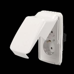 디아트 방우형 콘센트 세로 2구 화이트 제일 부품 소모품 자재 파츠