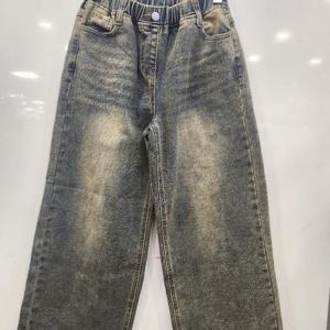 애플핑크 HC07 틴워싱 와이드 기모 데님팬츠 JBP9U741GSL