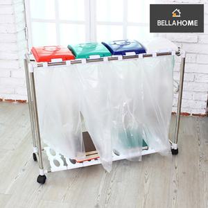 [벨라홈] 분리수거함 4단(CN9730)