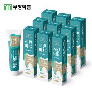 부광약품 시린메드 검케어민트치약 100g 9개