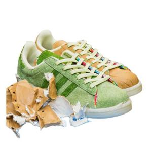 [아디다스 키즈]아디다스 캠퍼스 80s 크롭토버 스니커즈 크림 그린 H03540