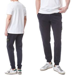 (명품) 스톤아일랜드 지퍼포켓 트레이닝 팬츠101564