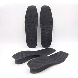 여성 바이오 키높이 1cm 지압 기본 깔창 검정 구두 편한짤창쿠션 깔창 구두깔창 라텍스깔창 운동화 에어깔창 운동화깔창 쿠션깔창 충격흡수