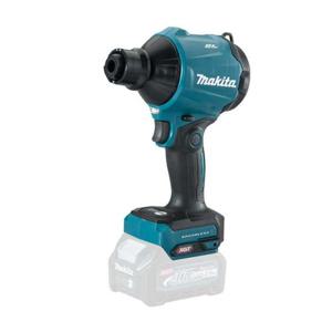 [오너클랜]인기상품 마끼다 충전 더스트건 AS001GZ 40V 본체만