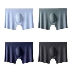 몰드 쿨링 드로즈 남자 여름 사각 팬티