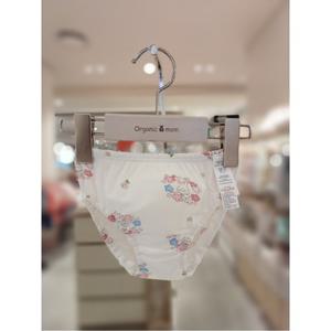 오가닉맘 윙래빗모달여아팬티(삼각) (MLSUUP20)