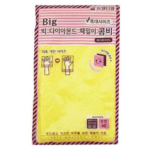 때밀이 송월 빅콤비 10매 1P 목욕 때수건 때타올 때