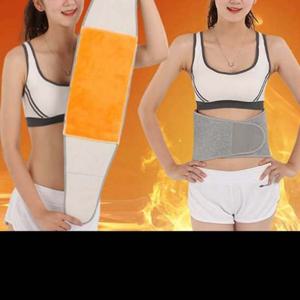 보호대 등허리 윈터 방한 기모 따뜻 여성 여자 남성