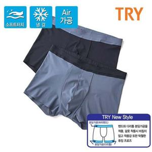 TRY 남성 쿨프리미엄 남자 퓨징 냉감 드로즈팬티(택1)