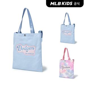 [MLB키즈 공식] 26N 걸즈 스트릿 크로스백 (2color)7FUBB036N