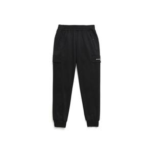 [블랙야크키즈]BKC모리조거팬츠