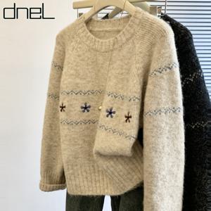 [드넬]별밤보카니트DWK54019A