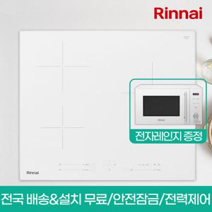 (25년 신제품) 린나이 1등급 프리스탠딩(케이스8cm) 3구 화이트 인덕션 전기레인지 IHC60PW (전국 배송+기본설치 무료)