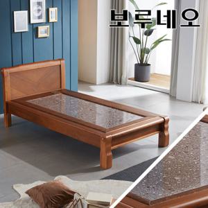 [보루네오] 아르메 온열 맥반석 돌침대 싱글 IYS301S