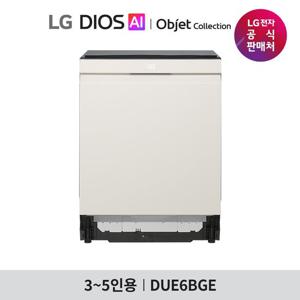 [1등급] LG 디오스 AI 오브제컬렉션 식기세척기 열풍+스팀 DUE6BGE