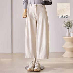 [커스텀에이블] [55-77]코듀로이 벌룬와이드 팬츠_T2511PT106D