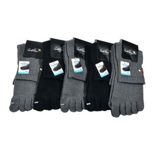 아놀드파마 무지컬러 통파일 무좀예방 남성 발가락 양말 5켤레